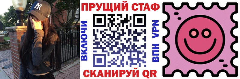 Хочу наркоту Сланцы Канабис  КОКАИН  ГАШ 