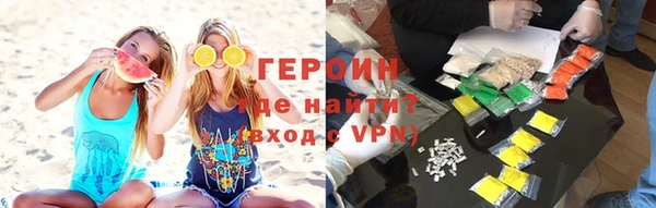 крисы Богородицк