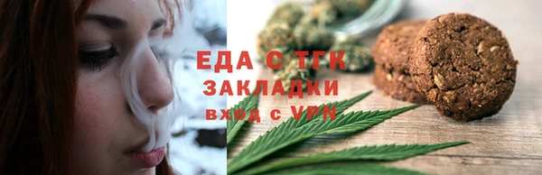 ПСИЛОЦИБИНОВЫЕ ГРИБЫ Богданович