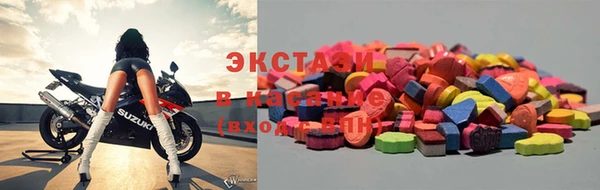 ПСИЛОЦИБИНОВЫЕ ГРИБЫ Богданович
