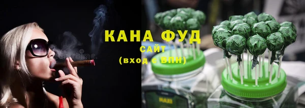 трава Пересвет