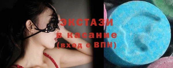 ПСИЛОЦИБИНОВЫЕ ГРИБЫ Богданович