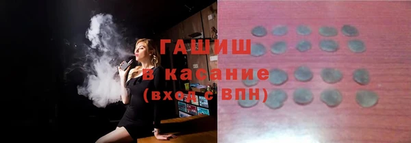 ПСИЛОЦИБИНОВЫЕ ГРИБЫ Богданович