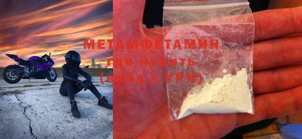 крисы Богородицк
