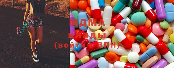 ПСИЛОЦИБИНОВЫЕ ГРИБЫ Богданович