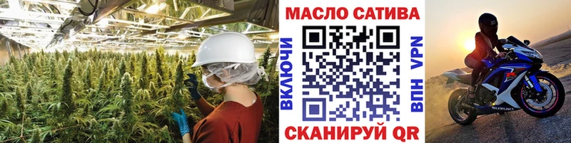 мега   Сланцы  ТГК гашишное масло 